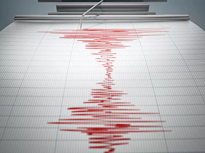 Depremler son dakika. AFAD, Kandilli 14 Şubat Sarsıntı ve Zelzele listesi