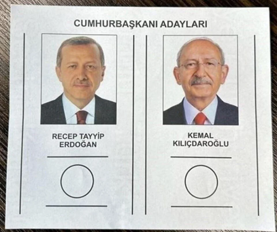 Eyüpsultan seçim sonuçları. Erdoğan mı, Kılıçdaroğlu'mu kazandı?